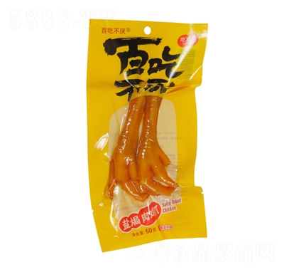 �ٳԲ����}�h���uצ60g����Ʒ���e��ʳ