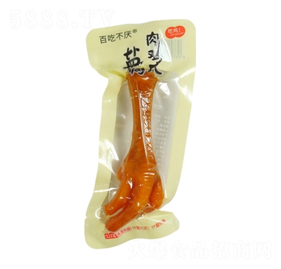 �ٳԲ����}�h���uצӋ���Q������Ʒ���e��ʳ