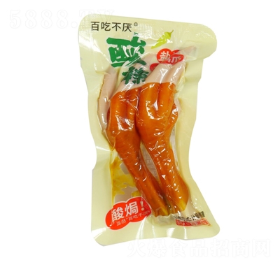 �ٳԲ����}�h�����uצӋ���Q������Ʒ���e��ʳ