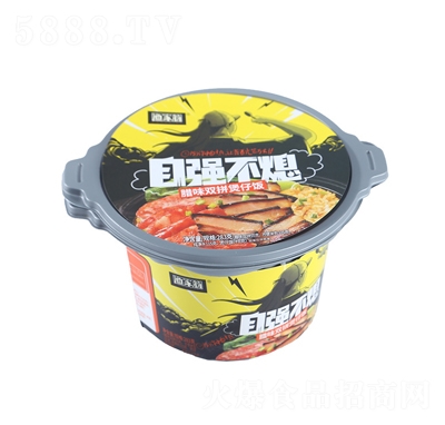 �O����253g�W(w��ng)�t��ʳƷ��ʳ�����ԟ����