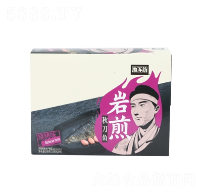 �O����300g�r���ﵶ�~(y��)С���b��ʳ���rС�~(y��)�������W(w��ng)�t���e��ʳС��