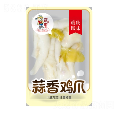 �{(di��o)Ƥ�������uצɢ�b�Q�����e��ʳ