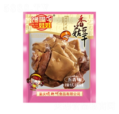 ��������㹽��������ζɢ�b�Q�����e��ʳ