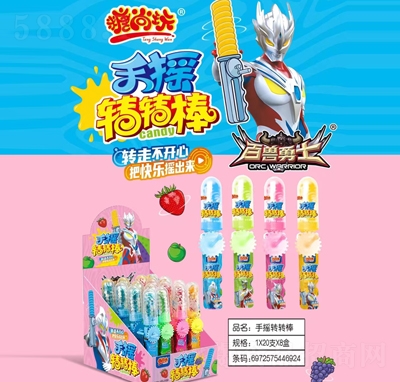 ������٫F��ʿ�֓u�D(zhu��n)�D(zhu��n)��ͯ�ǹ�����ʳƷ