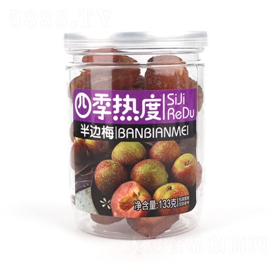 �ļ���Ȱ�߅÷�������T��ʳ