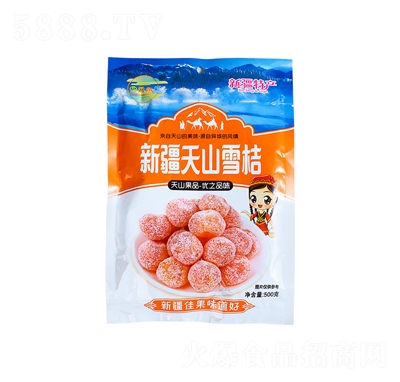 �ļ������ɽɰ��ѩ�۹������T��ʳ