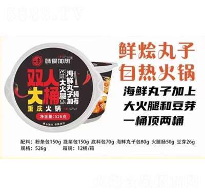 ζ�ۼӟ��p�˴�Ͱ�r�Z�����ԟ��ؑc���526��