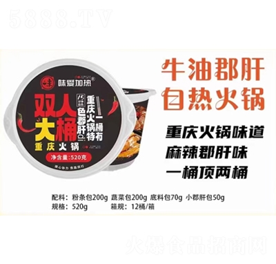 ζ�ۼӟ��p�˴�Ͱţ�Ϳ����ԟ��ؑc���526��