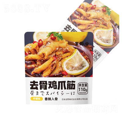 ��Ұ�ș���ζȥ���uצ��110g��ʳ�W(w��ng)�t���e��ʳ