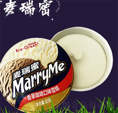 �Gɫ���N������ѩ�����eʳƷ