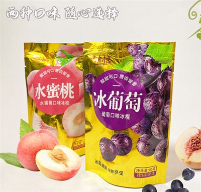 �߄��ͱ�����ˮ����ѩ�����eʳƷ