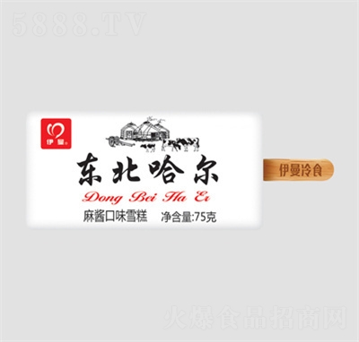 �����|������ѩ�����eʳƷ