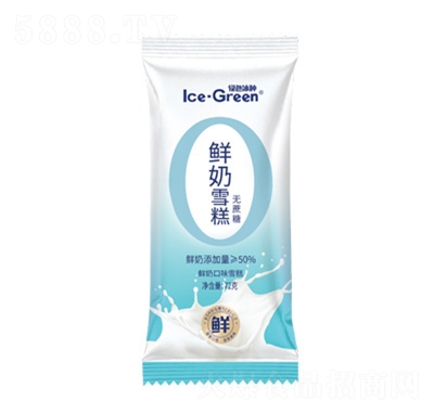 �Gɫ���N�r��ѩ��ѩ�����eʳƷ