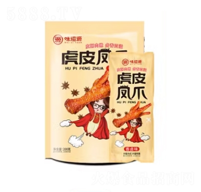 ζ��Դ��Ƥ�Pצ200g�uצ���uζ���ʳ�u�_���uζ