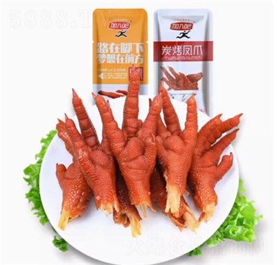 ������uζ�u��ɢ�b���l(f��)�u��ζ�������e��ʳ�uצ���e׷����ʳ