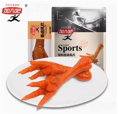 ��������u�uצ�k�����e�uζ�PצС����ʳ�u�uʳƷ