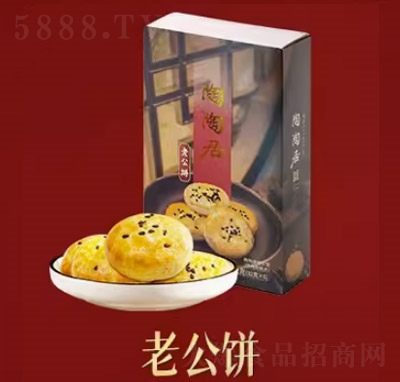 ���վ�С�����e�c(di��n)���خa(ch��n)��ʳ�V�����c(di��n)�Ϲ��