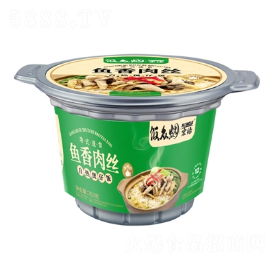 ��G����ԟ������353g�~����z��ʳ�ԟ����