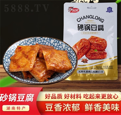 �L��88gɰ偶����U֭ζ��ζ��ʳ׷�����eʳƷ