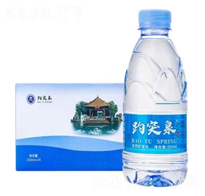 ��ͻȪ��Ȼ�VȪˮ���b���ˮ