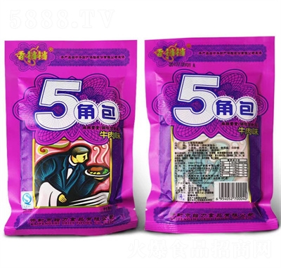 ���K�K�ƹ����l���e��ʳ����Ʒ���eʳƷ����5�ǰ�