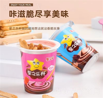 ��֮���ɿ�����պ�u��ָ����e��ʳ�L�l���������