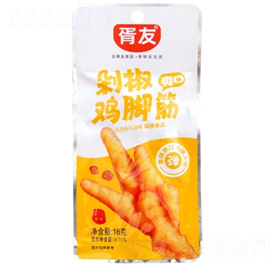 ����ȥ���u�_��16g�罷ζ��ʳ�o(w��)���uצ���e��ʳ