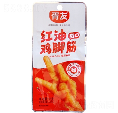 ����ȥ���u�_��16g�t��ζ��ʳ�o(w��)���uצ���e��ʳ