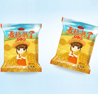 �ஔ����������з�Sζ����c����43��