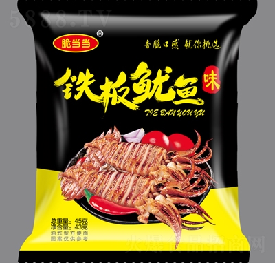 �ஔ(d��ng)�ذ����~ζ��ը�ͷ�����43��