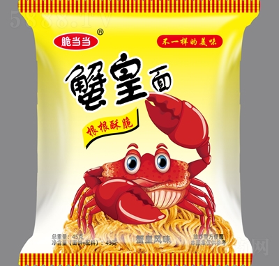 �ஔ(d��ng)��(d��ng)з�S��з�S�L(f��ng)ζ��ը�ͷ�����45��