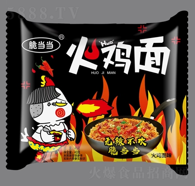 �ஔ�����u����u��ζ����c����43��