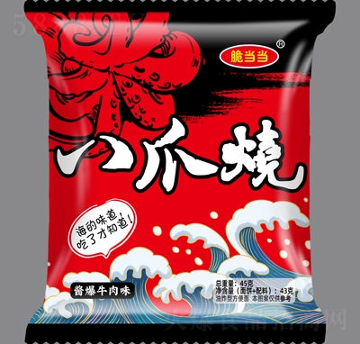 �ஔ(d��ng)��(d��ng)��צ���u��ţ��ζ����c����43��