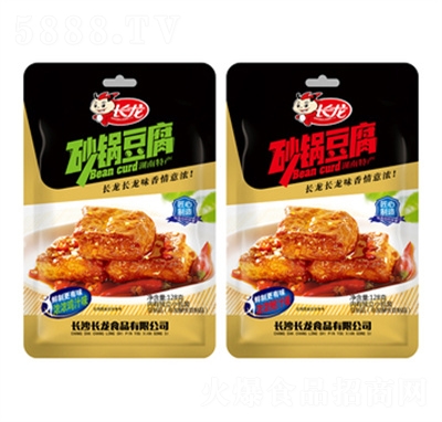 �L��128gɰ偶����U֭ζ�k�������e��ʳ