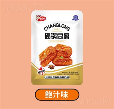 �L��ɰ偶����U֭ζ�k�������e��ʳ����
