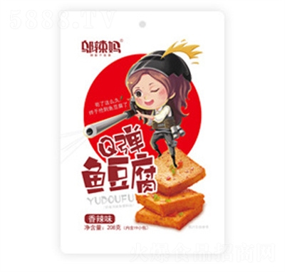 �w�����~����������208g�����~�������������ζ