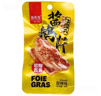 ��������ʽ�u�Z��28g����ζ���b����Ʒ���e��ʳ