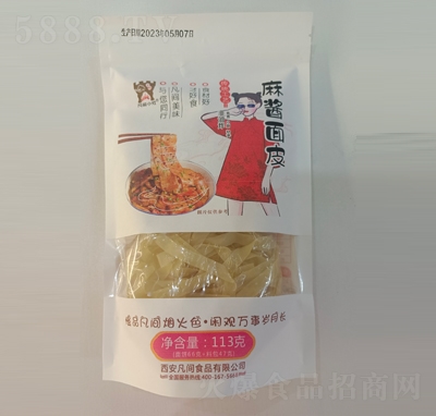 ���gС�������u��Ƥ113�˷�����ʳʳƷ