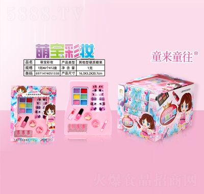 ͯ��ͯ���ǹ���������Ȍ��ʊy