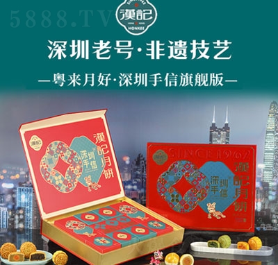 �hӛ�����º�����������