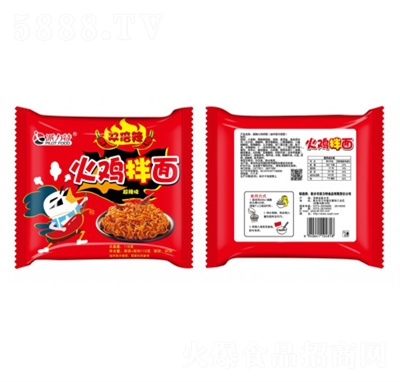 �����ػ��u������b�ɴ������e��ʳ