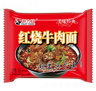 �����ؼt��ţ������b�������eʳƷ