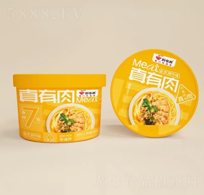 ��Ψ�������ⷽ����𜫷�ţζ