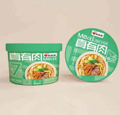 ��Ψ�������ⷽ�����ݽ�ţ��ζ