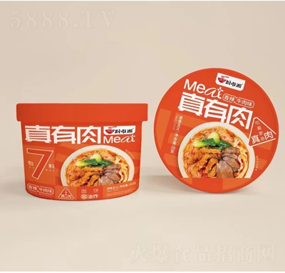 ��Ψ�������ⷽ��������ţ��ζ