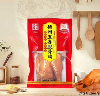 픝���������Ó���u500������Ʒ���e��ʳ