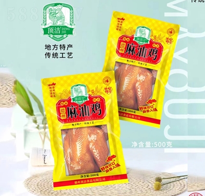 픝����������u500������Ʒ���e��ʳ