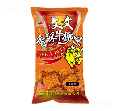 ��������ţ��ζ������ζ����ʳƷ���e��ʳ