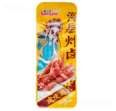 ��֮�ɻ�Ƥ�uצ18g������ζ���e��ʳ