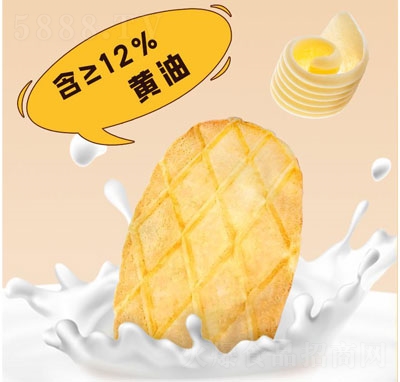 �����ֵܱ��������e�ʳƷ